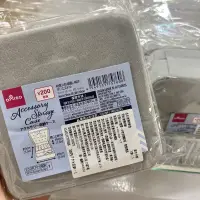 在飛比找蝦皮購物優惠-Eve大創代購-隨身首飾收納盒 飾品收納