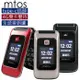 MTOS 4G雙卡簡約折疊手機/老人機 F28 PLUS (全配/公司貨)