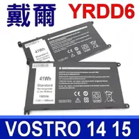 在飛比找樂天市場購物網優惠-DELL 戴爾 YRDD6 電池 Inspiron 14-5