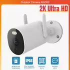 WiFi Smart Outdoor Camera Night Vision Surveillance Webcam Home Security Camera