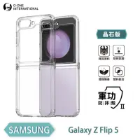 在飛比找momo購物網優惠-【o-one】Samsung Galaxy Z Flip 5