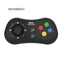 在飛比找Yahoo!奇摩拍賣優惠-SNK NEOGEO mini Pad 游戲機專用有線手柄 