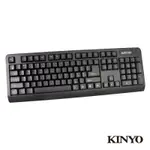 KINYO大注音鍵盤KB38U