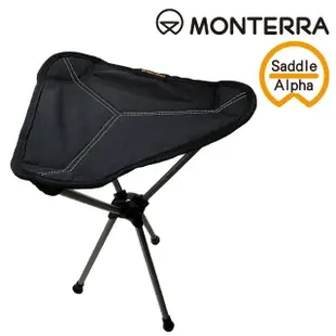 【Monterra】Saddle Alpha 輕量鞍型折疊椅 黑色(韓國品牌、露營、摺疊椅、折疊)