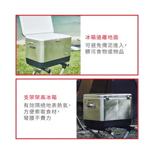 Coleman 美國 冰箱桶支架CM-5862/冰箱架/冰桶架/冰桶支架/冰桶/置物架 (9折)
