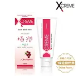 岡本．XCREME 超快感蔓越莓 草本潤滑液 100ML