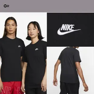 【NIKE 耐吉】短袖 T恤 上衣 短褲 喬丹 JORDAN 男 女 運動 休閒 LOGO T 多款任選(DC5095010&)