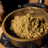 在飛比找蝦皮購物優惠-特級艾草(超細粉末)好品質不怕你比較 清淨煙供粉 除障粉 堪