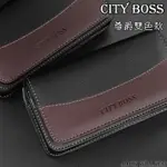 CITY BOSS 手機腰掛式皮套 NOKIA X30 G60 G50 5G G21 C31 腰掛皮套 手機套 CB23