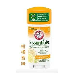 美國製 Arm & Hammer 天然 體香膏 71g  清新 原香 清爽 香味  男 女 櫻花生活日舖