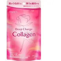 在飛比找蝦皮購物優惠-現貨 日本 FANCL芳珂 deep charge coll