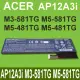 ACER 宏碁 AP12A3i 電池 AP12A3i、AP12A3l、AP12A4i、AP12A41、BT.00304.011、KT.00303.002