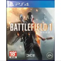 在飛比找蝦皮購物優惠-PS4 BATTLEFIELD 1 戰地風雲1 中文版 遊戲