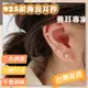 台灣公司貨+免運925銀飾養耳棒 單支售價 養耳棒 圓珠耳棒 隱形耳棒 養耳洞 耳針 純銀耳針 純銀耳棒 耳棒 銀耳針