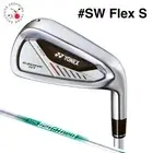 YONEX EZONE GT Wedge #SW Flex S N.S.PRO 850GH Neo Steel Shaft 2024 Model