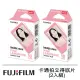 【FUJIFILM 富士】instax mini 卡通拍立得底片 2入組(粉框/粉底)