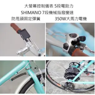 台灣製造 3sixty F1 電動助力小徑車 高防水 高續航力 SHIMANO變速