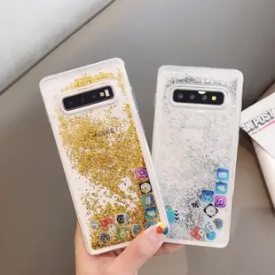 適用三星Note10pro Note9 Note8 S10 S9 S8 Plus Quicksand Case