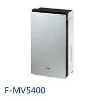 在飛比找樂天市場購物網優惠-日本代購 空運 Panasonic 國際牌 F-MV5400