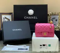 在飛比找Yahoo!奇摩拍賣優惠-二手 Chanel Flap Bag 新款金屬球包金珠CF方
