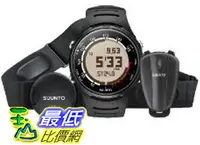 在飛比找樂天市場購物網優惠-[美國直購 ShopUSA] Suunto 自行車包 t3d