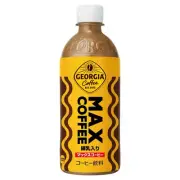 Coca Cola Georgia Max Coffee 500ml X 10 PET Bottles, Made in Japan, US Seller