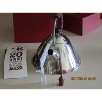 在飛比找蝦皮購物優惠-二手 Alessi 鳥鳴壺 不銹鋼開水壺 2L