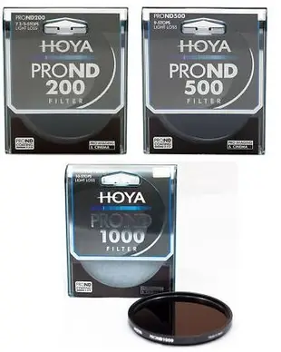 【日產旗艦】HOYA 52mm PRO ND ND200 ND500 ND1000 減光鏡 薄框 多層鍍膜 立福公司貨