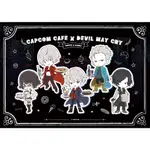 [代購/預售] 代吃 惡魔獵人 CAFE 卡普空 但丁 維吉爾 V 尼祿 立牌