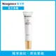 Neogence霓淨思 胜肽撫紋賦活眼霜40ml