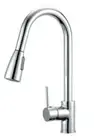 Kitchen Mixer Laundry Basin Swivel Mixer Tap Pull Out Hose Faucet WATERMARK WELS