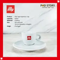 在飛比找蝦皮購物優惠-Illy 標誌咖啡濃縮咖啡杯/馬克杯原裝 Spal 葡萄牙製