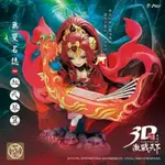 霹靂無雙3D激戰天下【無雙名誌008 】赦天琴箕，紅冕七元之一，御清絕傳人，激戰天下無雙系列首款美女