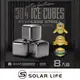 索樂生活 Solarlife 304不鏽鋼冰塊一盒8入+收納盒+防滑矽膠夾.環保冰塊 不銹鋼冰球 威士忌冰塊