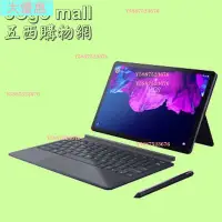 在飛比找Yahoo!奇摩拍賣優惠-lenovo P11 PRO平板ZA7C0116TW 11.