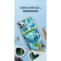 在飛比找PChome商店街優惠-i-Blason iPhone 13 mini 6.1 吋全