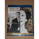 正版藍光BD《名畫的控訴》海倫米蘭／ WOMAN IN GOLD 全新未拆