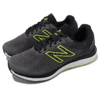 在飛比找蝦皮購物優惠-New Balance 680v7 男  慢跑鞋   運動鞋