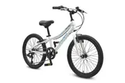 Progear DuraLite 20" 7 Speed Bike in Pearl White
