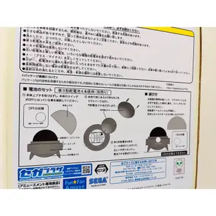 小熊維尼 投影燈 維尼 小豬 迪士尼 電動投影 夜燈 日版