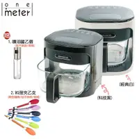 在飛比找樂天市場購物網優惠-【限量主打3980+好禮雙重送】one-meter OBO-