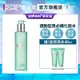 【官方旗艦店】Biotherm 碧兒泉 男仕 活泉酷涼保濕水 200ml