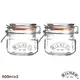 【KILNER】多功能扣式密封罐 0.5L 二入組