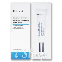 在飛比找蝦皮購物優惠-DR.WU ADVANCED HYDRATING EYE C