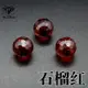 多刻面球形圓珠圓球鋯石寶石裸石8mm-10mm彩色diy鋯石diy首飾鑲嵌