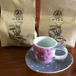北大武山精品咖啡豆