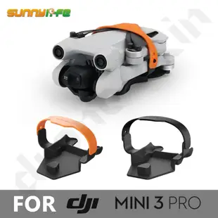 【Sunnylife】Mini 3 Pro 束槳器【空拍小舖 Drone Skins】
