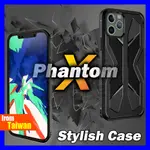 IPHONE 12 MINI PRO MAX PHANTOM X SOFT STYLISH CASE