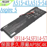 在飛比找蝦皮購物優惠-ACER AP18C4K 電池 A514-52G A514-