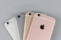 在飛比找Yahoo!奇摩拍賣優惠-Apple iPhone 6S Plus 16GB  Iph